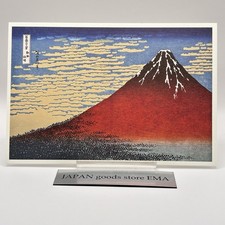Mt. carte postale d'occasion  Expédié en France
