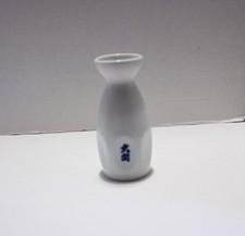 Sake bottle 4.5 for sale  Stratford