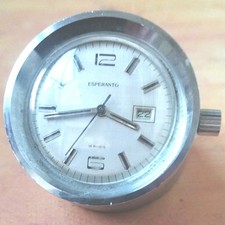 Esperanto montre mécanique d'occasion  Roanne