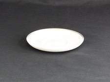 Rosenthal duo static gebraucht kaufen  St. Leon-Rot