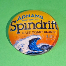 Adnams bar keg for sale Adnams bar keg for sale  PRESTON