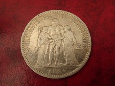 Lot pièces monnaie d'occasion  Poissy