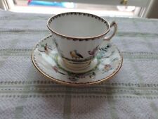 Beautiful vintage cup for sale  STOCKPORT
