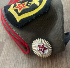 Vintage russian soviet for sale  ROTHERHAM