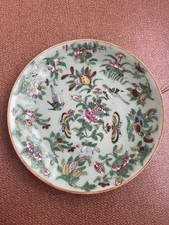 Assiette porcelaine céladon d'occasion  Malaunay