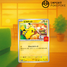 Pikachu 020 2025 d'occasion  Saint-Cloud