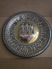 Vintage egyptian brass for sale  Newark