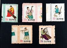 Korea corée 1962 d'occasion  Venelles