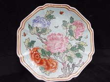 Vintage macau china for sale  Bethel