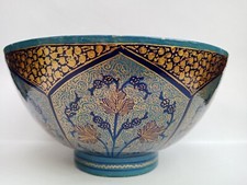 Asian lacquered paper for sale  RUGBY