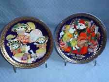 2st rosenthal sammelteller gebraucht kaufen  Offenbach am Main