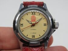 Orologio russo buran usato  Mantova