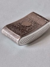 Antique silver georgian for sale  BEDFORD