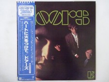 The Doors  Elektra P-6411E Japan  VINYL LP OBI comprar usado  Enviando para Brazil