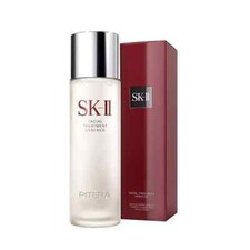 SK-II Essência de Tratamento Facial 230ml - Cuidados Premium com a Pitera Water do Japão, usado comprar usado  Enviando para Brazil