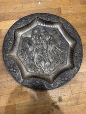Verzierte metallplatte tablett gebraucht kaufen  Berlin