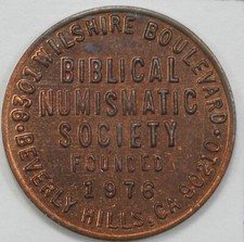 1976 Biblical Numismatic Society Beverley Hills CA Isreal Shekel Design Token comprar usado  Enviando para Brazil