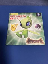 Disco bônus Nintendo Gamecube Pokemon Colosseum Celebi testado Japão comprar usado  Enviando para Brazil