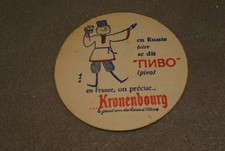 Bierdeckel kronenbourg russie gebraucht kaufen  Pirna, Dohma, Struppen