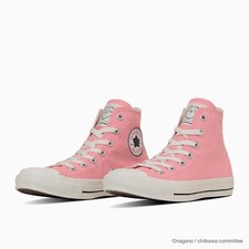 Usado, Converse Oficial All Star CL HI / CHIIKAWA 31314140 Chikawa Rosa Tamanho Masculino comprar usado  Enviando para Brazil
