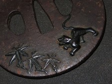 Tiger sukashi tsuba d'occasion  Expédié en Belgium
