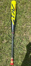 2022 easton adv for sale  Troy