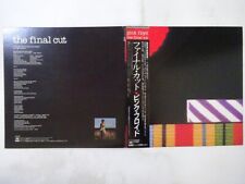 Pink Floyd The Final Cut CBS/Sony 25AP 2410 Japan  VINYL LP OBI comprar usado  Enviando para Brazil