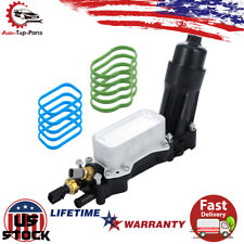 Engine oil cooler for sale  Walton