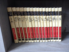 Childcraft book set for sale  Deland