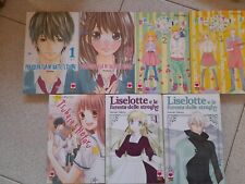 Lotto manga planet usato  Garlasco