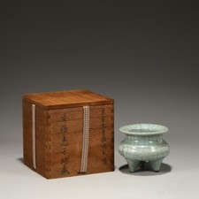 Queimador de incenso 4,3" música antiga Dynasty porcelana guan forno rachadura no gelo três pés, usado comprar usado  Enviando para Brazil