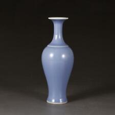 sylvac vases for sale  Shipping to Ireland