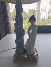 Nao lamp for sale  NORTHWICH