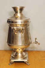 Grande SAMOVAR de alpacca banhada a prata polonesa por NORBLIN & Co Varsóvia final do século XIX. comprar usado  Enviando para Brazil