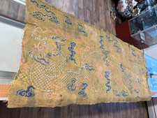 Rare antique 18th for sale  Media