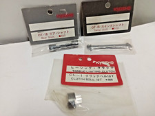 Kyosho rear swing usato  Genova