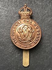 7th queens hussars for sale  LEAMINGTON SPA