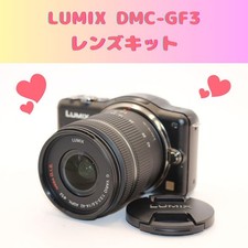 365 shots lumix d'occasion  Expédié en Belgium