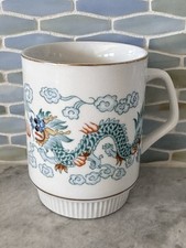 Vintage chinese dragon for sale  Lafayette