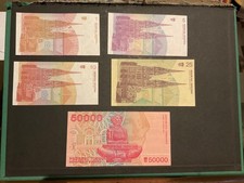 Croatie. billets banque d'occasion Croatie. billets banque d'occasion  Poisy
