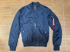 bomberjacke ma1 gebraucht kaufen  Nortorf