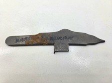 Early american steel for sale  Mechanicsburg
