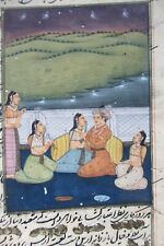 Indische miniaturmalerei gebraucht kaufen  Frankfurt am Main
