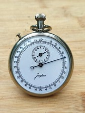 Przedwojenny wojskowy model stopera Junghans 1 - 2 wojna światowa morski. na sprzedaż  PL