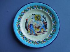 Rare assiette emaux d'occasion  France