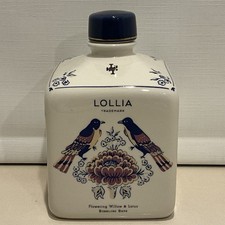 Empty lollia imagine for sale  New York