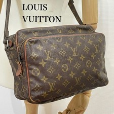 Bolsa de ombro Louis Vuitton monograma Nilo M45244 couro marrom tiracolo comprar usado  Enviando para Brazil