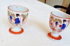 Coquetiers porcelaine japon d'occasion Coquetiers porcelaine japon d'occasion  Aubenas