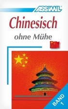 Assimil chinesisch hne gebraucht kaufen  Berlin