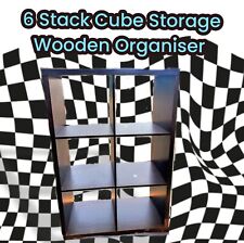 Stack cube storage for sale  Massapequa